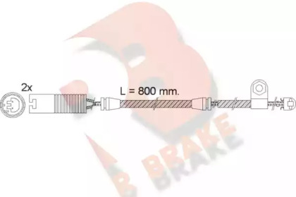 Контакт R BRAKE 610499RB